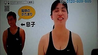 Japanese BBW mom doing exercise