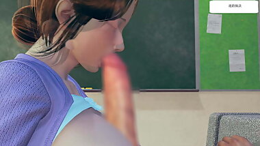 Chastity Consultation